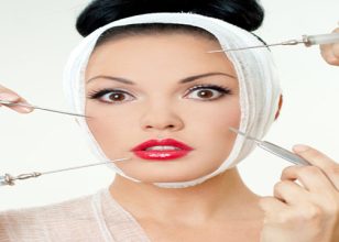 Best Plastic Surgeon in Benalla