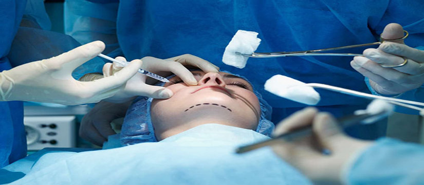 Best Plastic Surgeon in Griffith