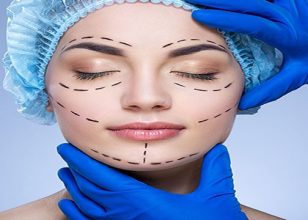 Best Plastic Surgeon in Gunnedah