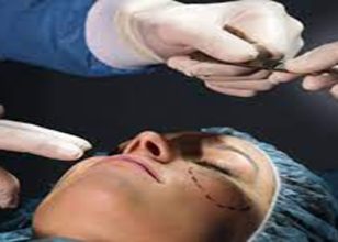 Best Plastic Surgeon in Iron Knob