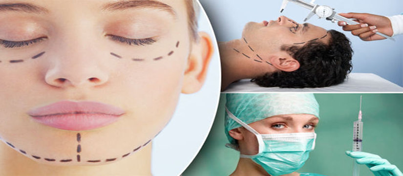 Best Plastic Surgeon in Narrogin