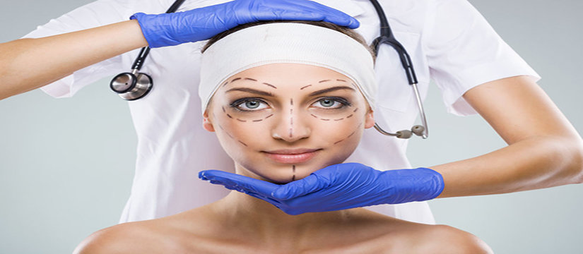 Best Plastic Surgeon in Ulladulla