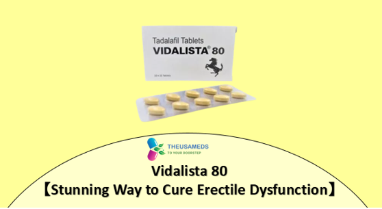 Vidalista 80