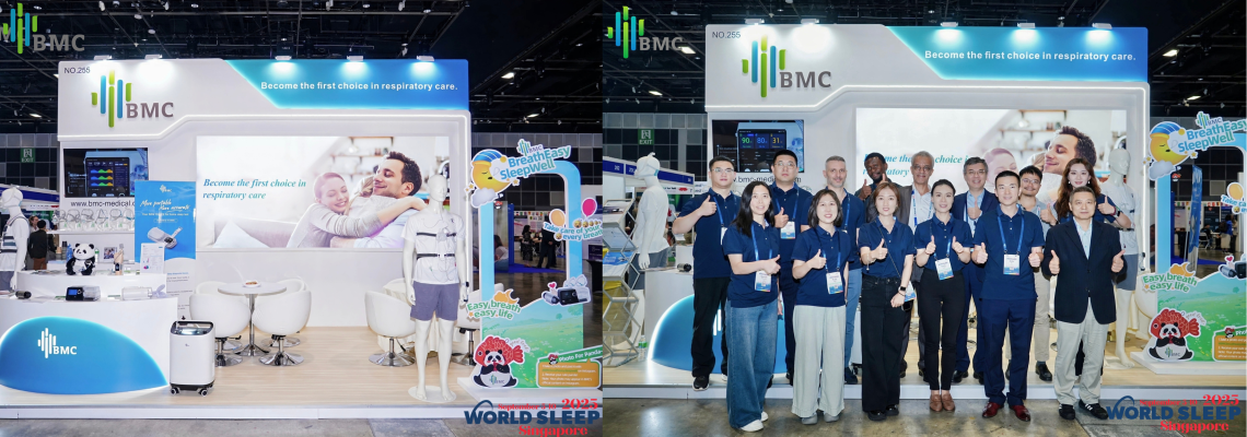 At World Sleep Congress 2025, BMC Showcases Smarter Sleep Solutions: G3 APAP and Digital Health for Everyday Life